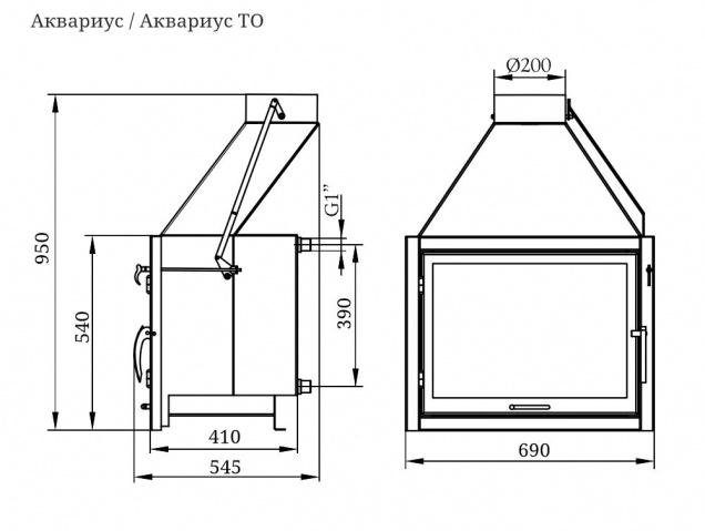 Аквариус